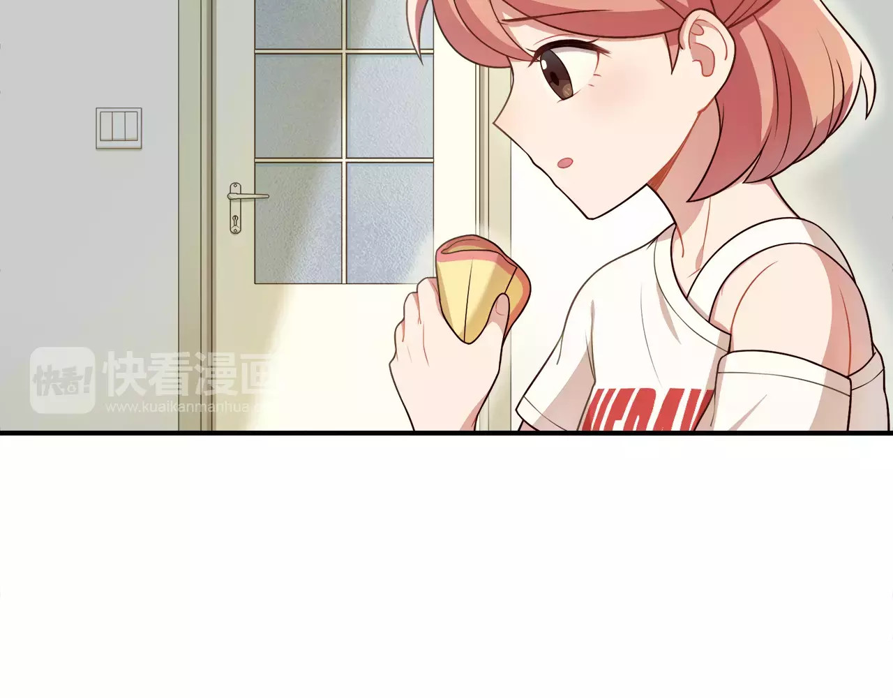 被我绑架的可爱男友 第2话 他在反抗？！ 第26页
