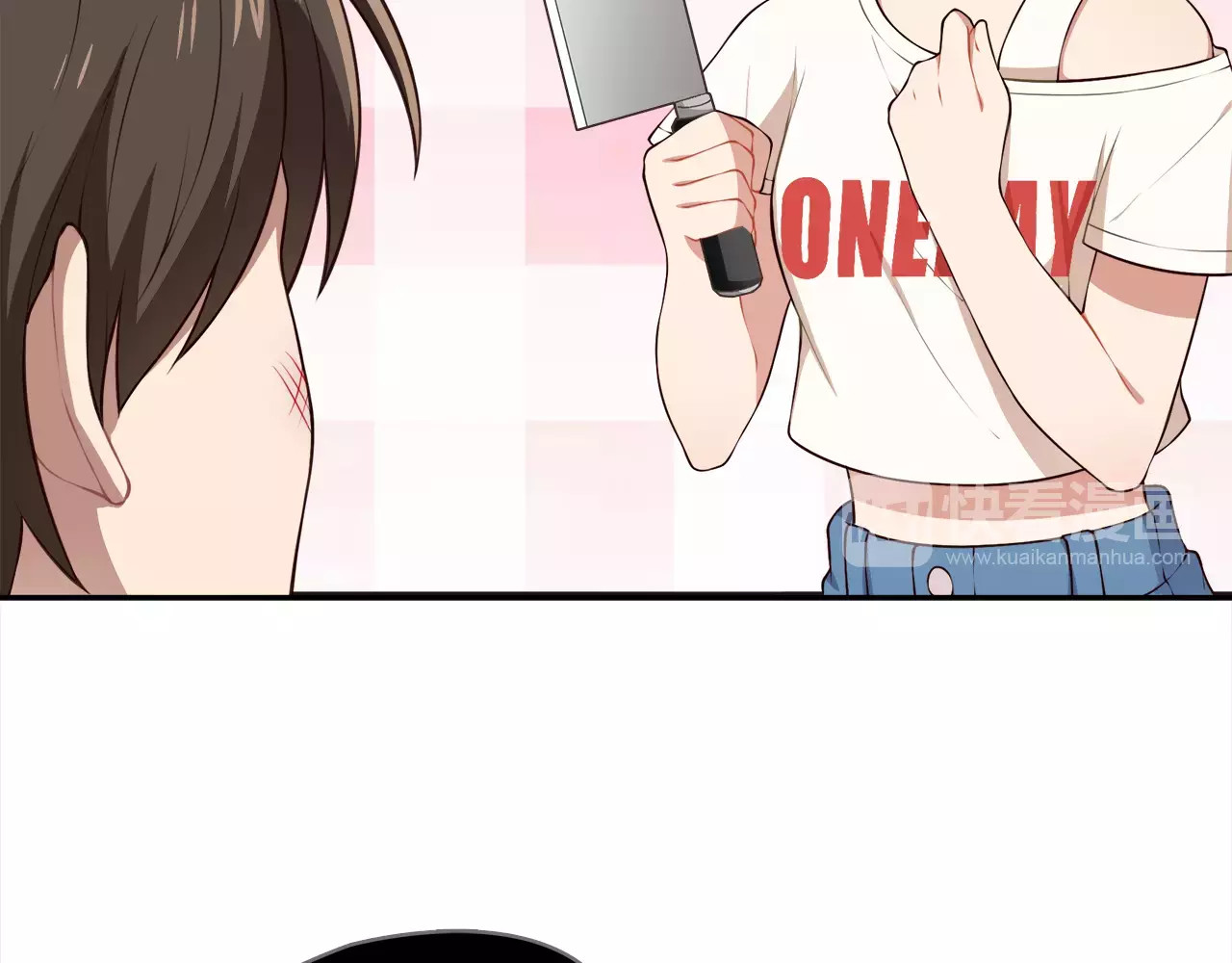 被我绑架的可爱男友 第2话 他在反抗？！ 第44页