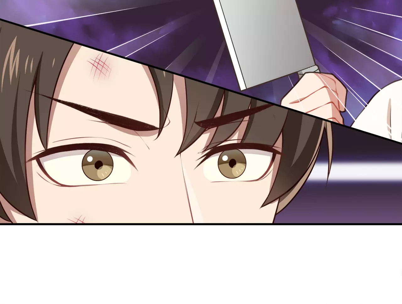 被我绑架的可爱男友 第2话 他在反抗？！ 第47页