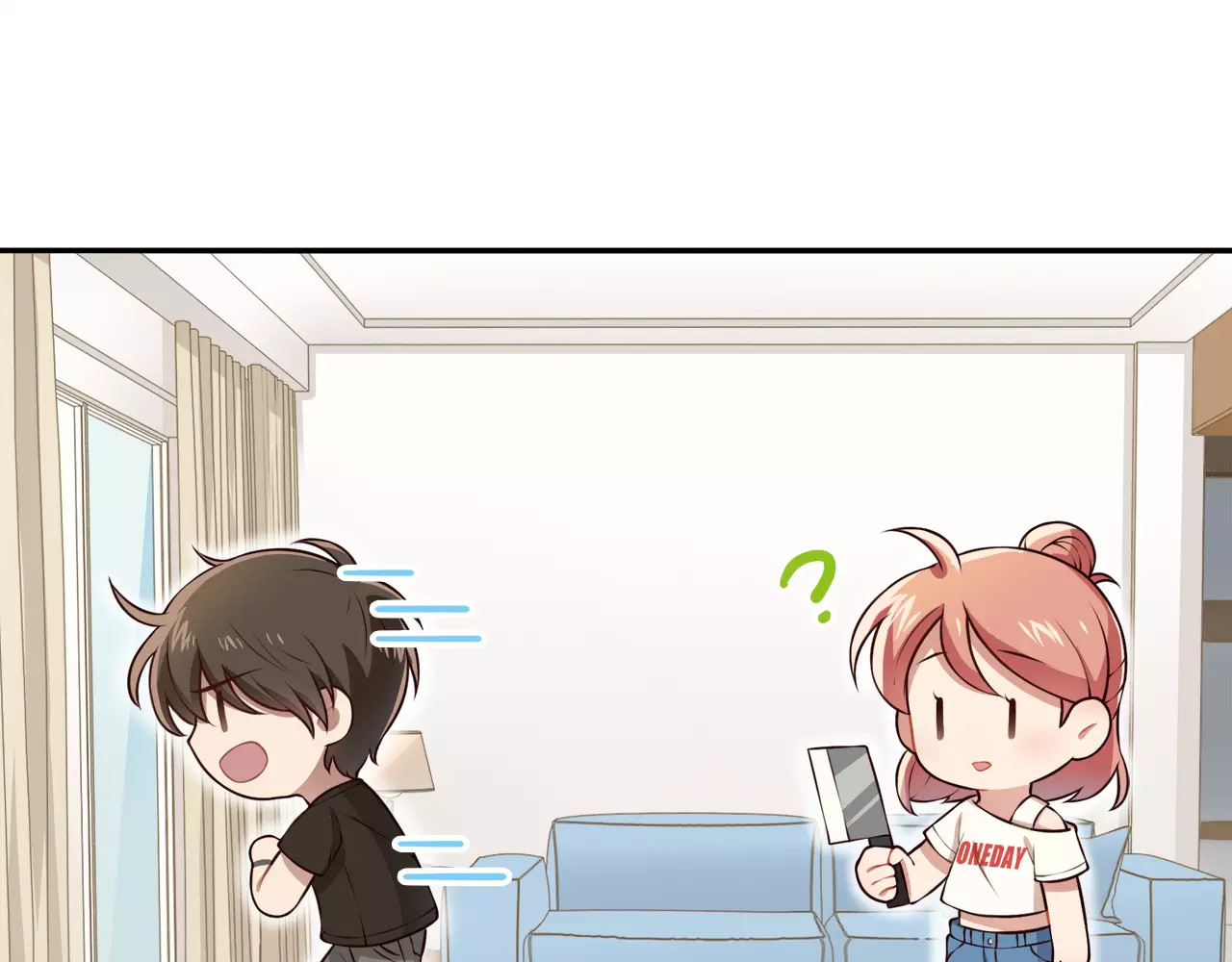 被我绑架的可爱男友 第2话 他在反抗？！ 第51页