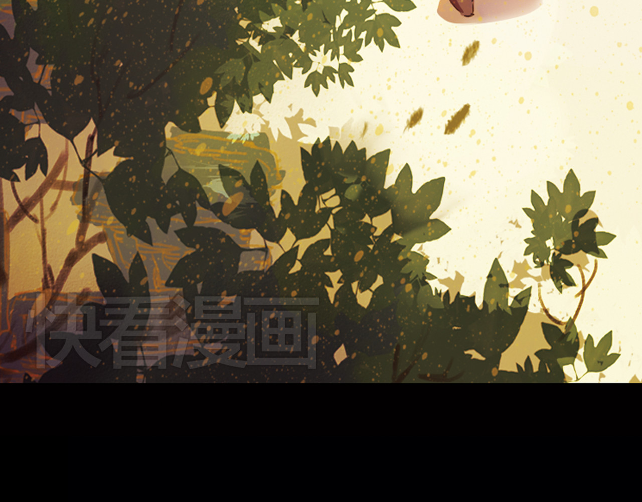 甄嬛传·叙花列 第3话 叙花列·芍药（三） 第24页
