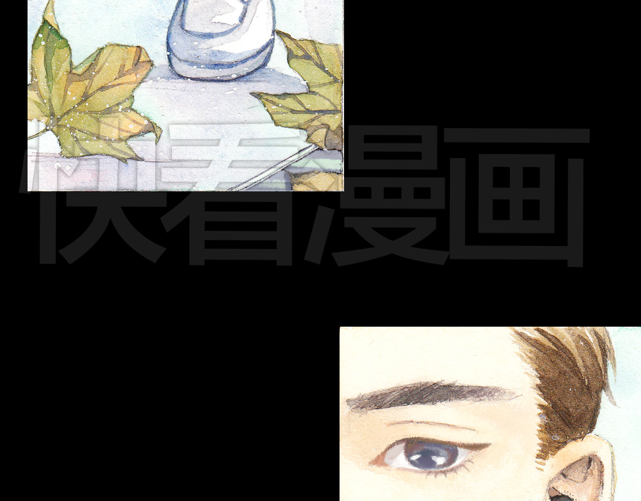 梧桐细雨 第3话 灰姑娘的“水晶鞋” 第16页