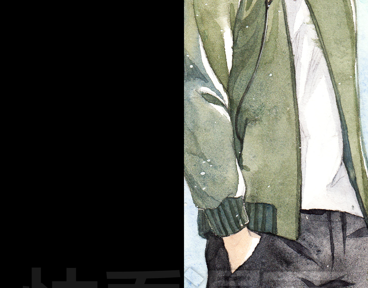 梧桐细雨 第3话 灰姑娘的“水晶鞋” 第21页