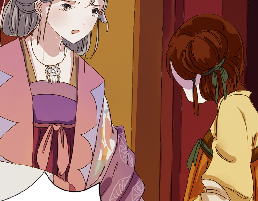 甄嬛传·叙花列 第4话 叙花列·莲 第52页
