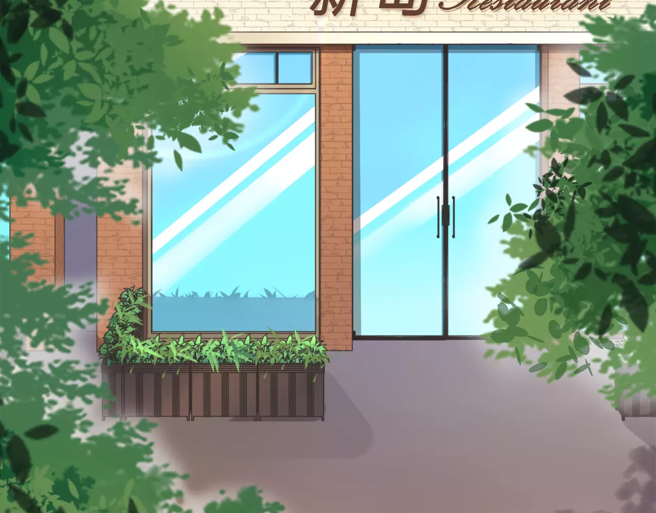 被我绑架的可爱男友 第3话 惩罚！？ 第19页