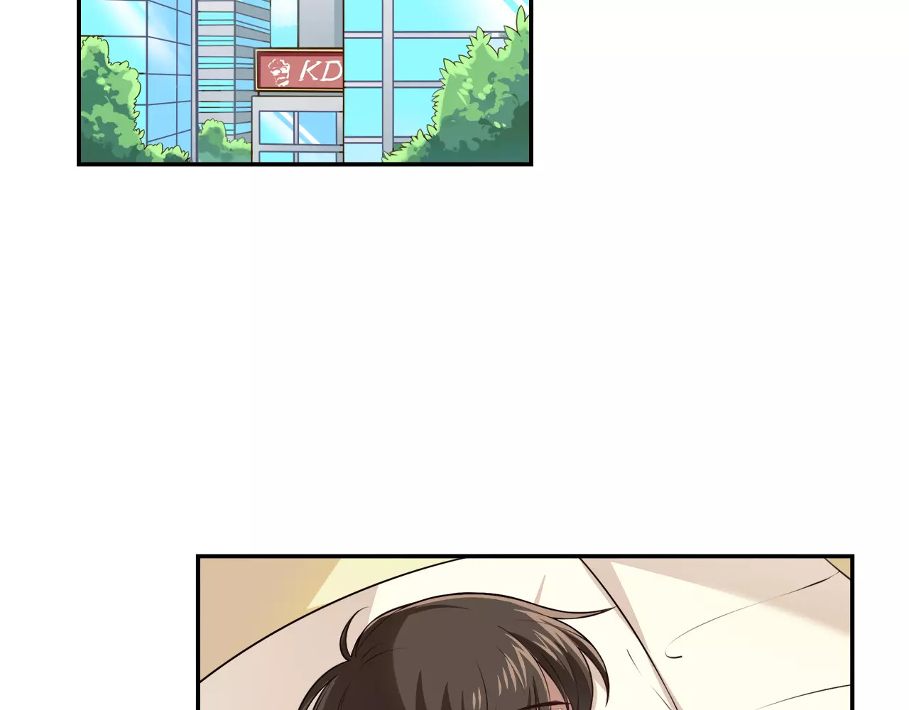 被我绑架的可爱男友 第3话 惩罚！？ 第4页
