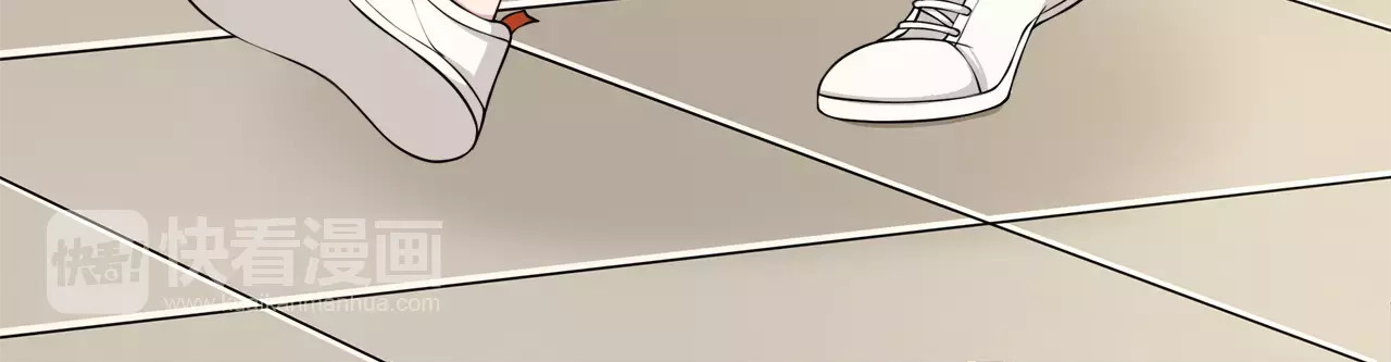 被我绑架的可爱男友 第3话 惩罚！？ 第50页