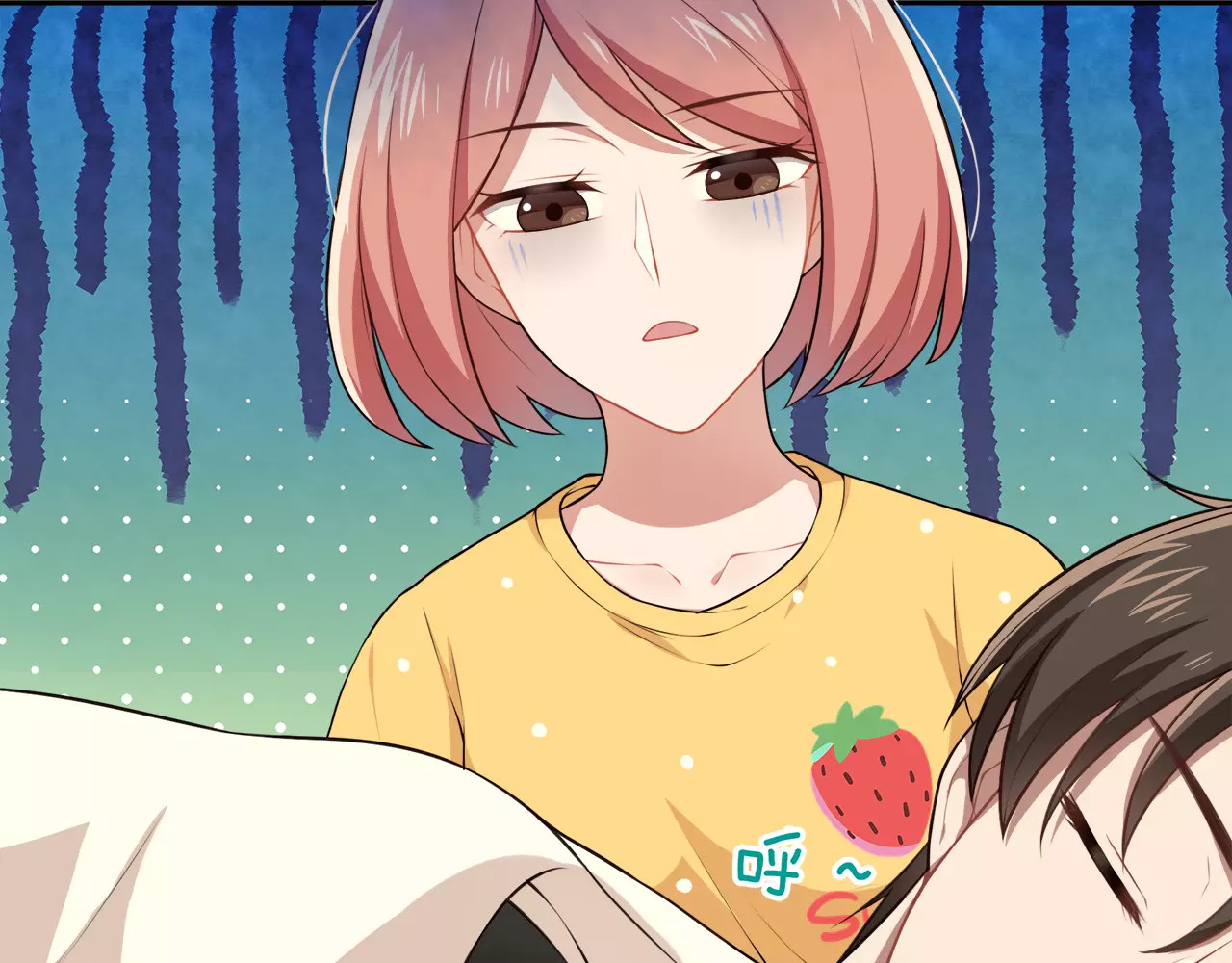 被我绑架的可爱男友 第3话 惩罚！？ 第7页