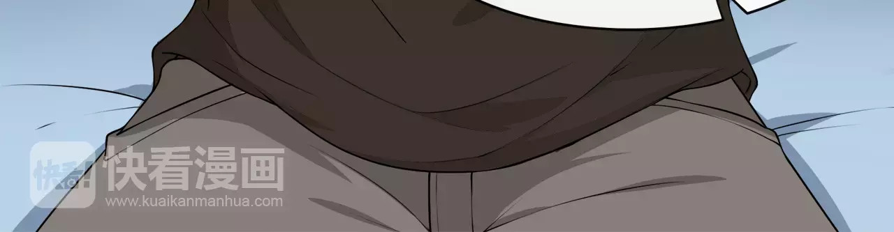 被我绑架的可爱男友 第3话 惩罚！？ 第74页