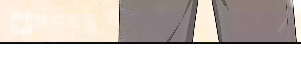 被我绑架的可爱男友 第4话 尴尬画面！ 第43页
