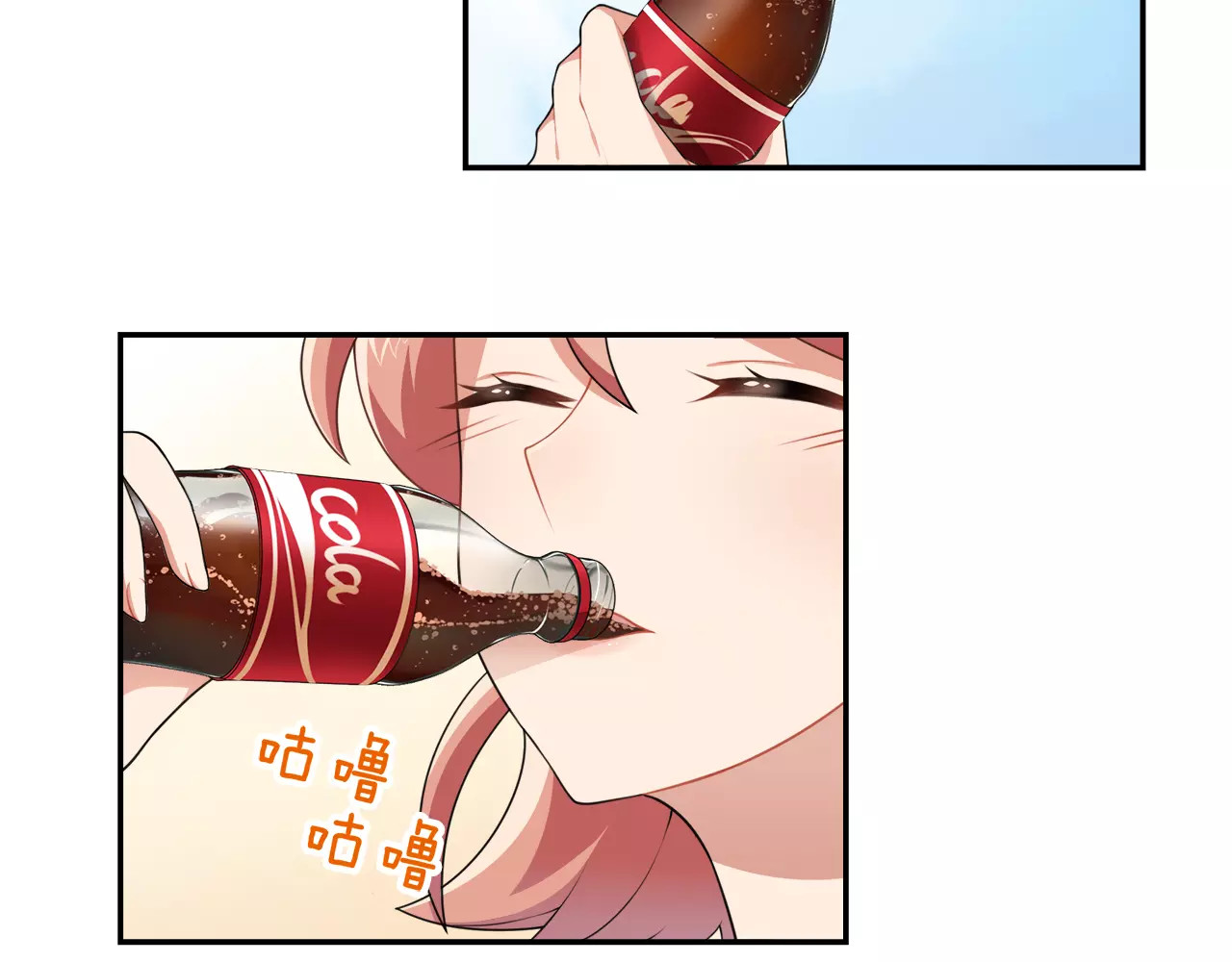 被我绑架的可爱男友 第4话 尴尬画面！ 第58页