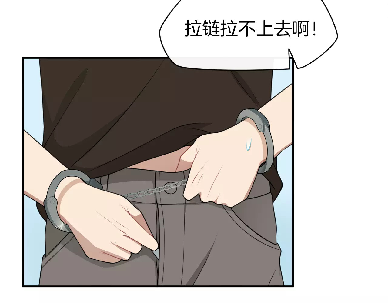 被我绑架的可爱男友 第4话 尴尬画面！ 第70页