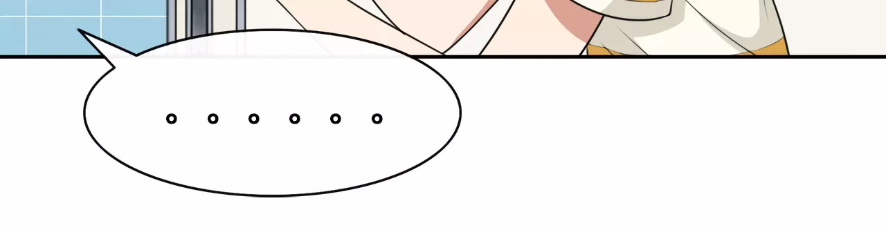 被我绑架的可爱男友 第4话 尴尬画面！ 第73页