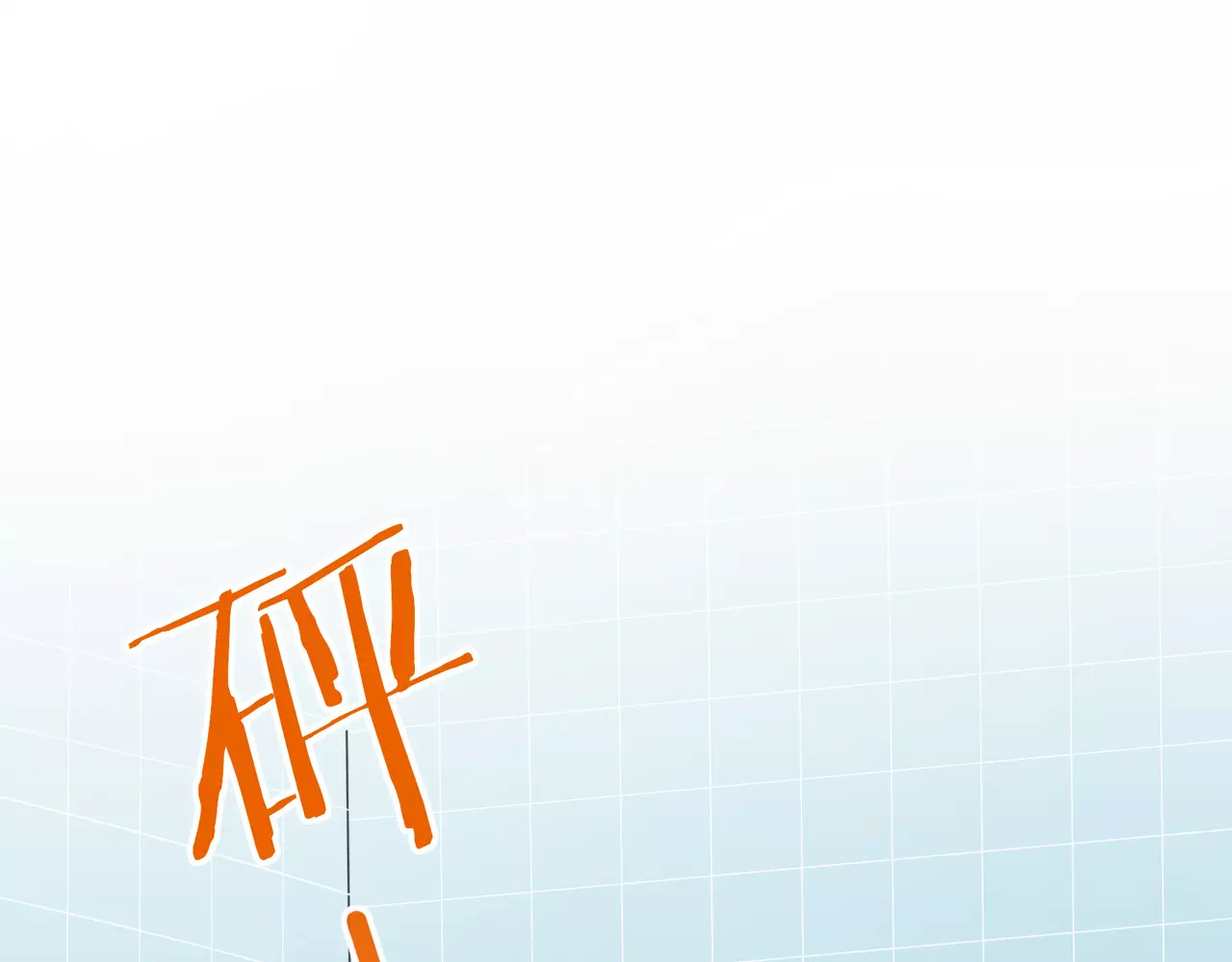 被我绑架的可爱男友 第4话 尴尬画面！ 第80页
