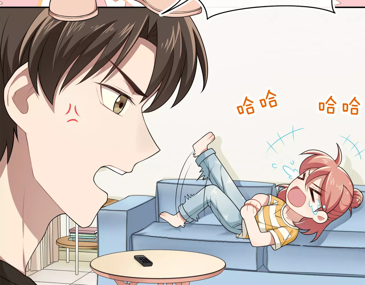 被我绑架的可爱男友 第5话 换女装 第25页