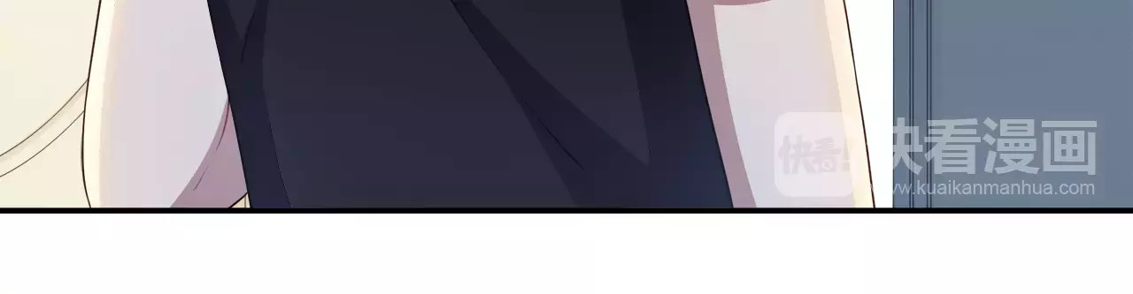 被我绑架的可爱男友 第5话 换女装 第58页