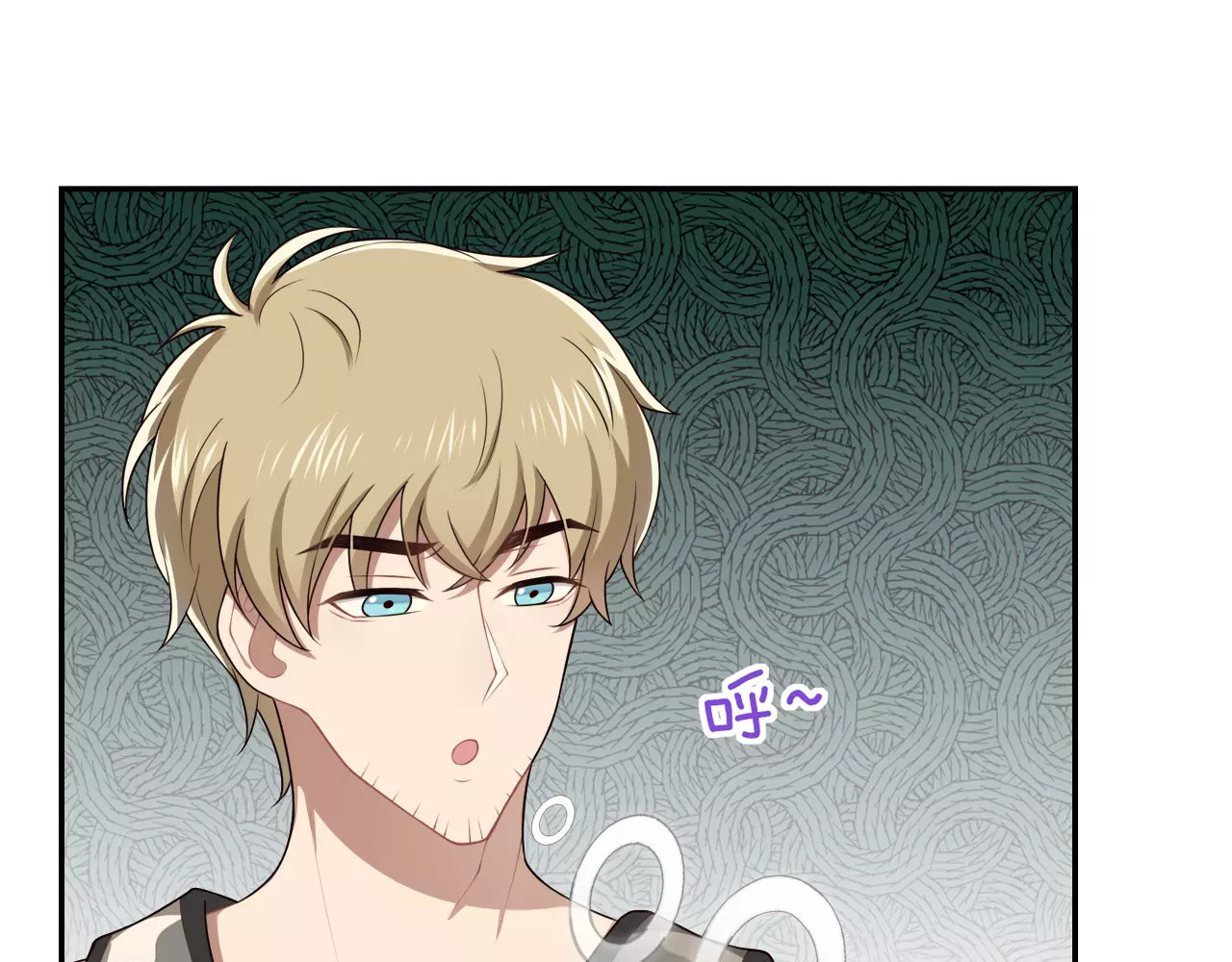 被我绑架的可爱男友 第5话 换女装 第78页