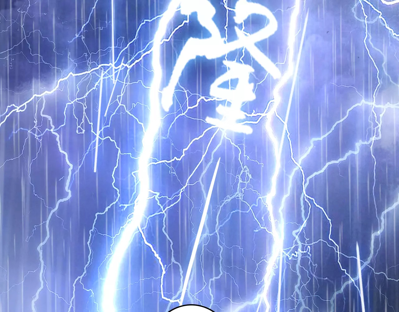 我家上仙爱吃醋 第1话 遭遇俊美厨仙 第102页