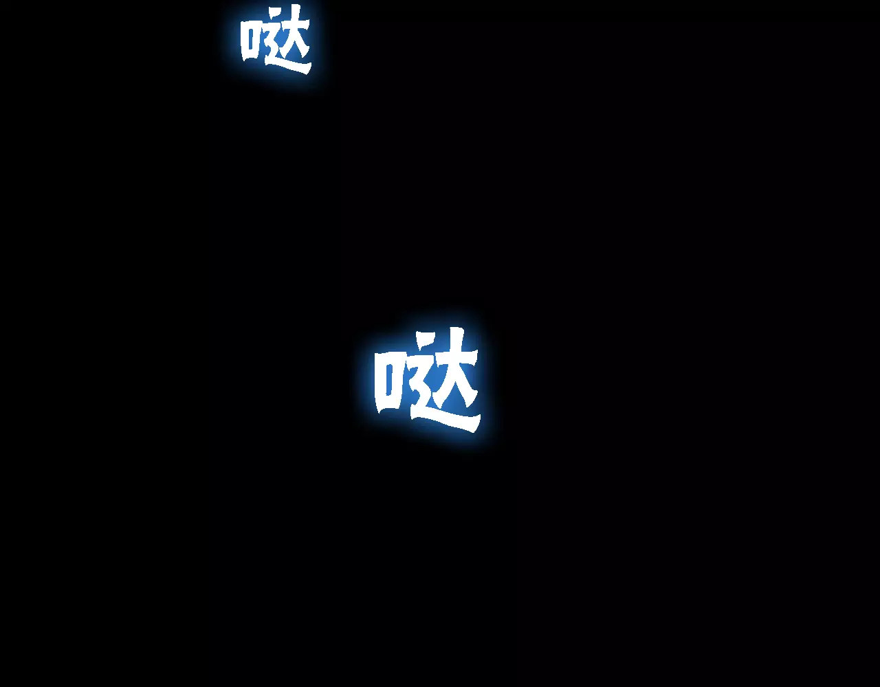 我家上仙爱吃醋 第1话 遭遇俊美厨仙 第48页