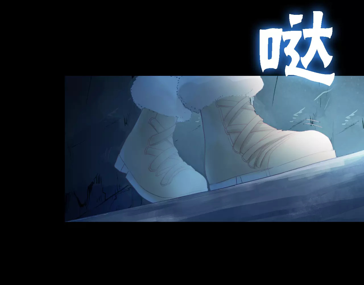 我家上仙爱吃醋 第1话 遭遇俊美厨仙 第49页