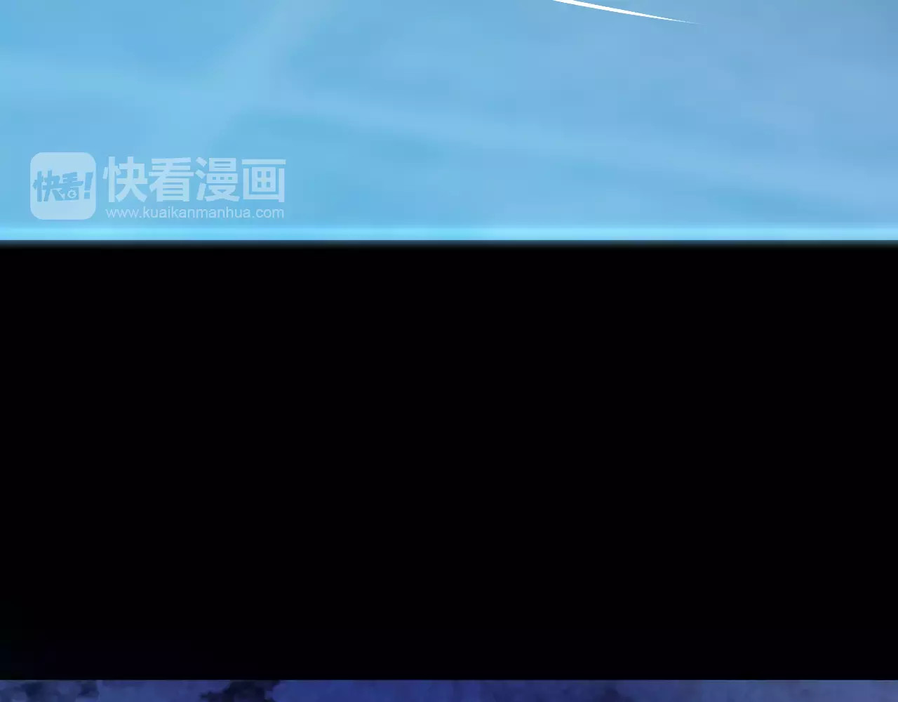 我家上仙爱吃醋 第1话 遭遇俊美厨仙 第78页