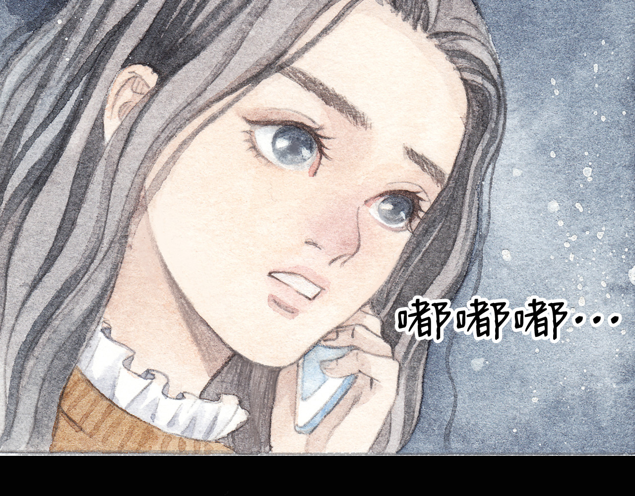 梧桐细雨 第4话 最讨厌的人拿了我的手机！ 第35页