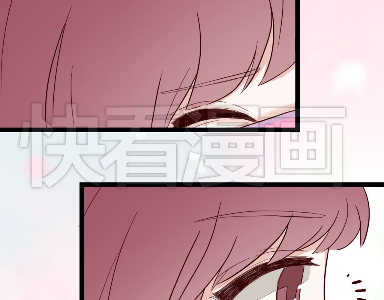 零度恋人 第7话 我…是不是做错了？ 第101页