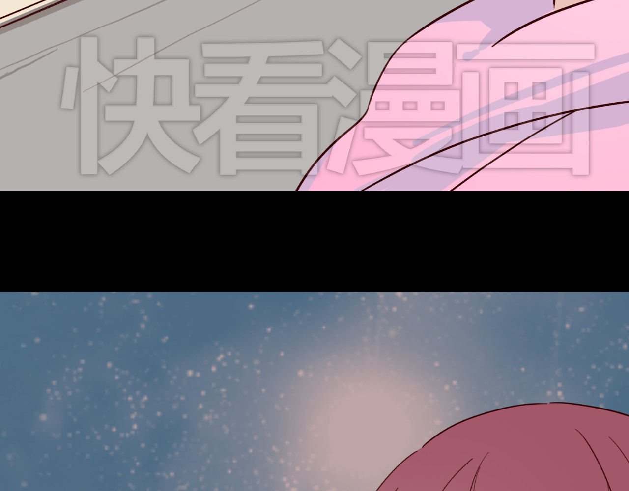 零度恋人 第7话 我…是不是做错了？ 第97页