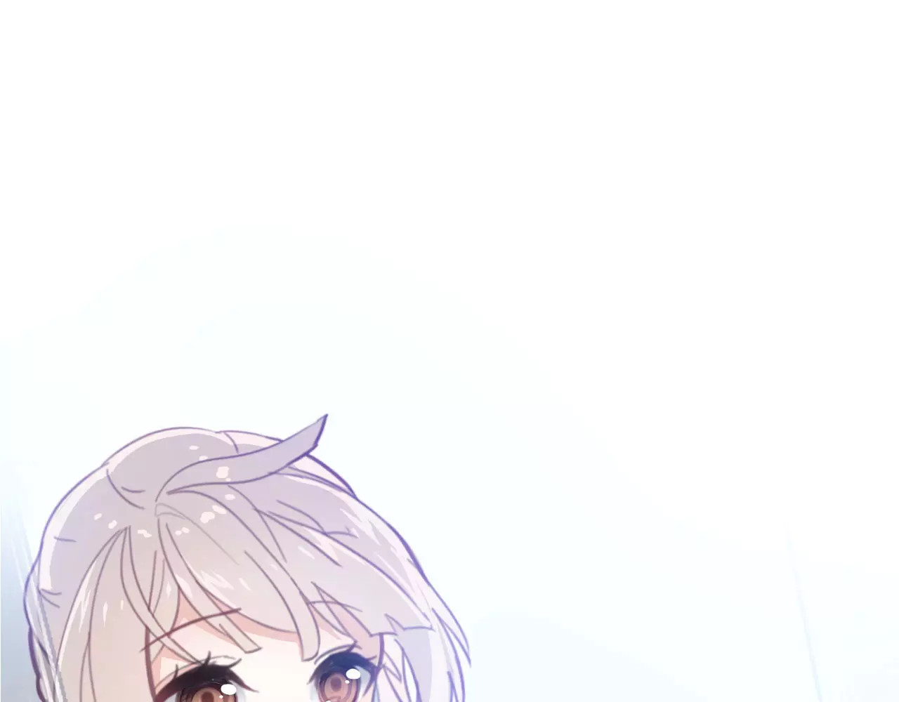 星耀未来 第6页