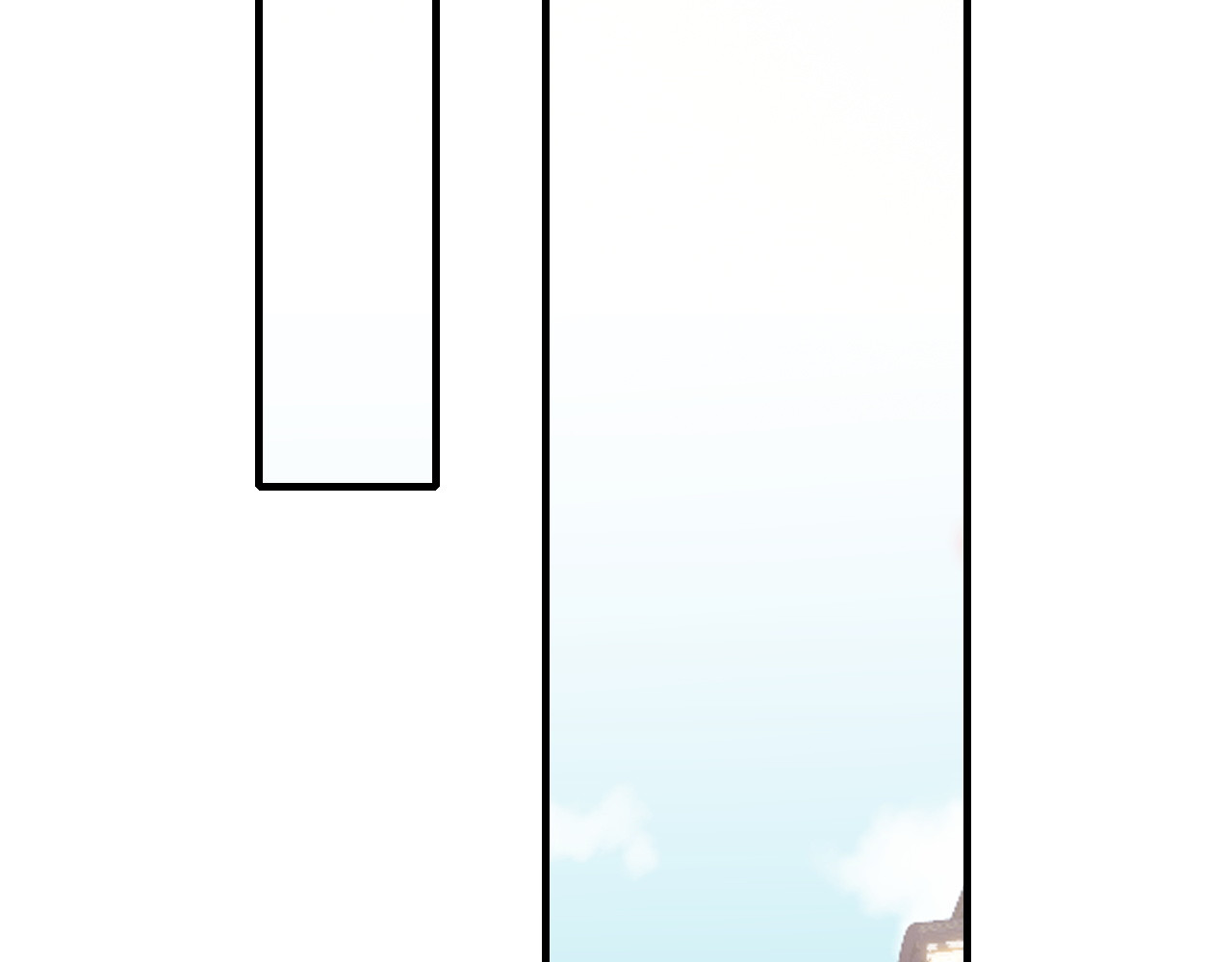 星耀未来 第1话 星辰归来 第17页