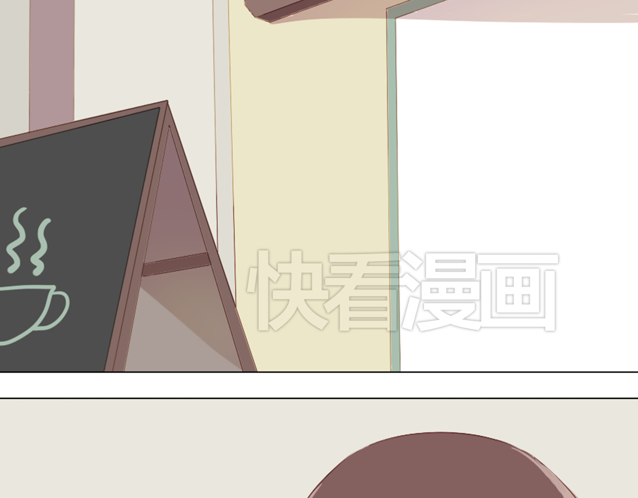 消失恋人 第5话 每一笔都是你 第22页