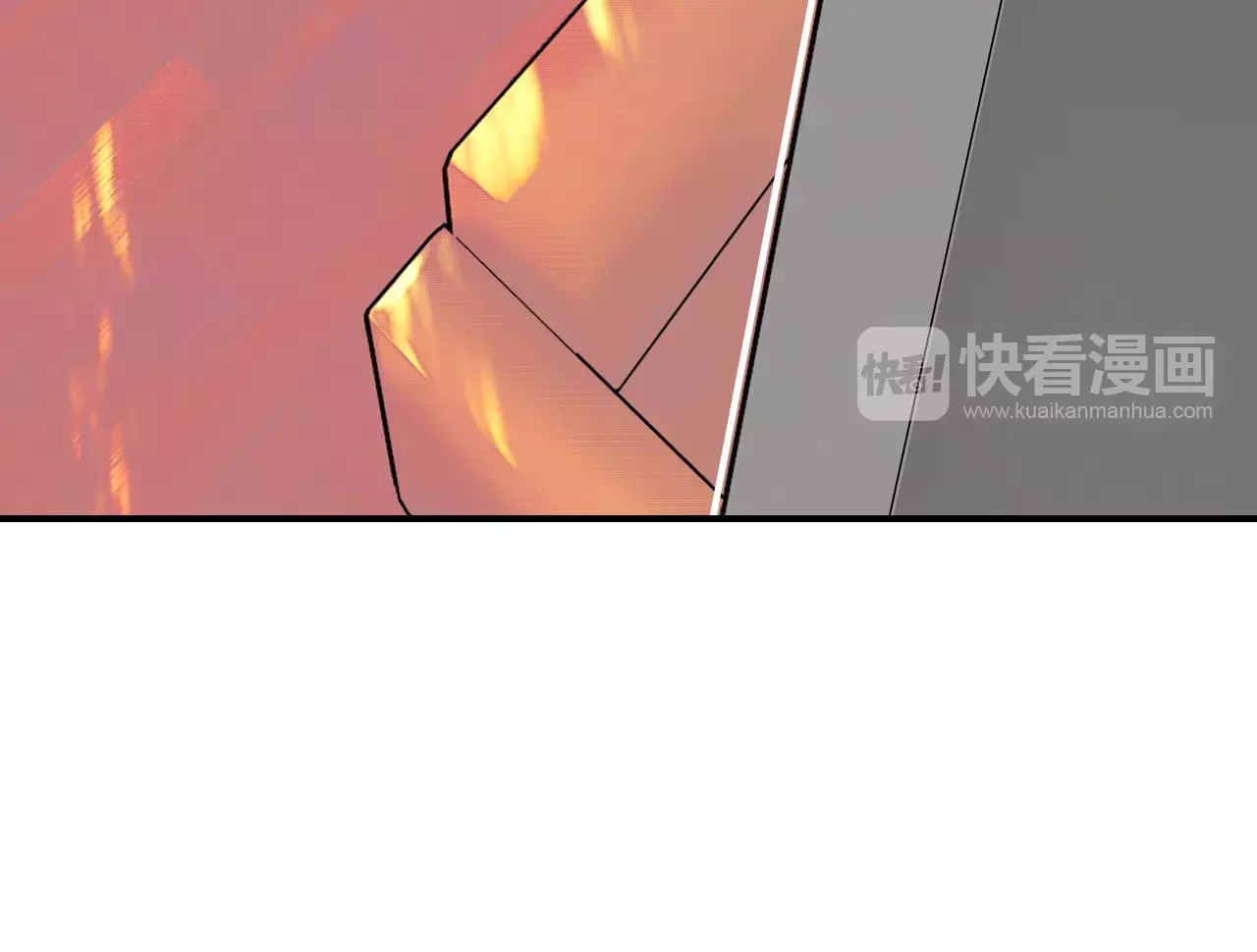 爱上傲娇龙王爷 第2话 吃掉你 第93页
