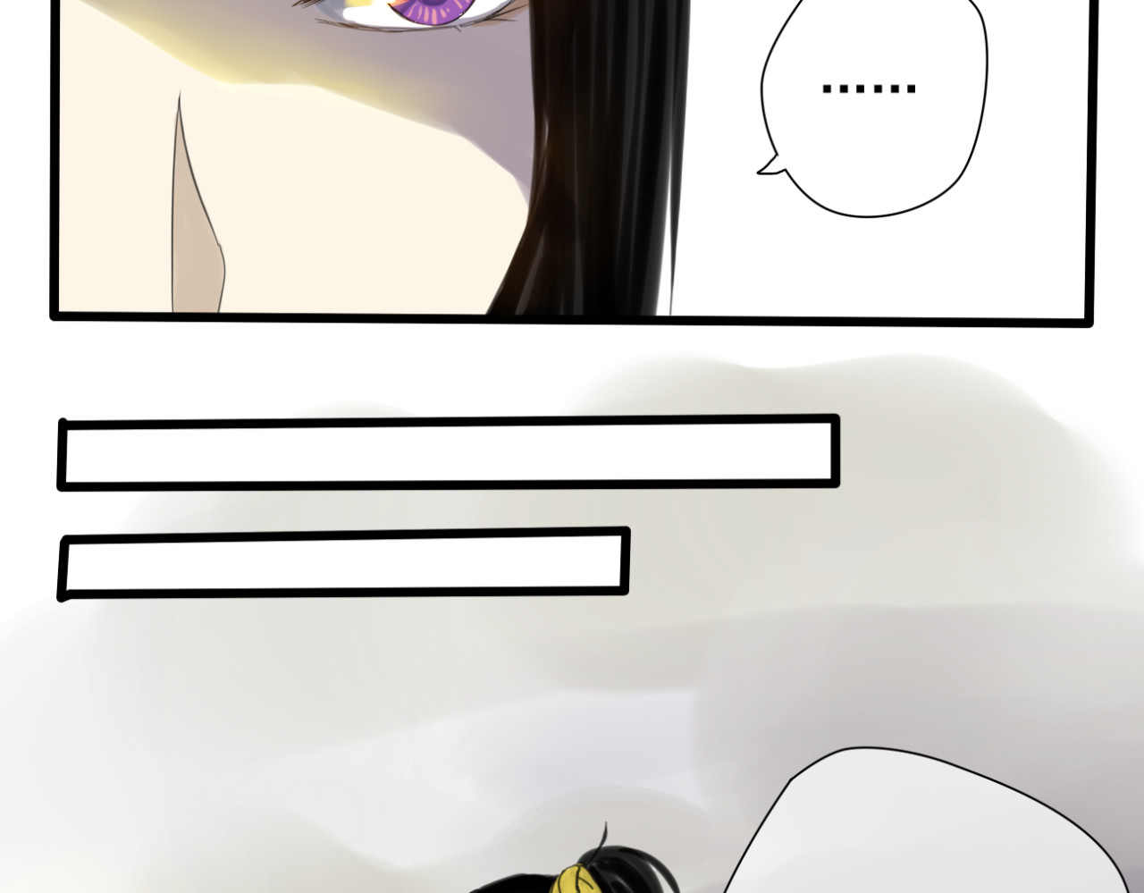堕仙诀 第1+2话 陌上人如玉，公子世无双 第44页