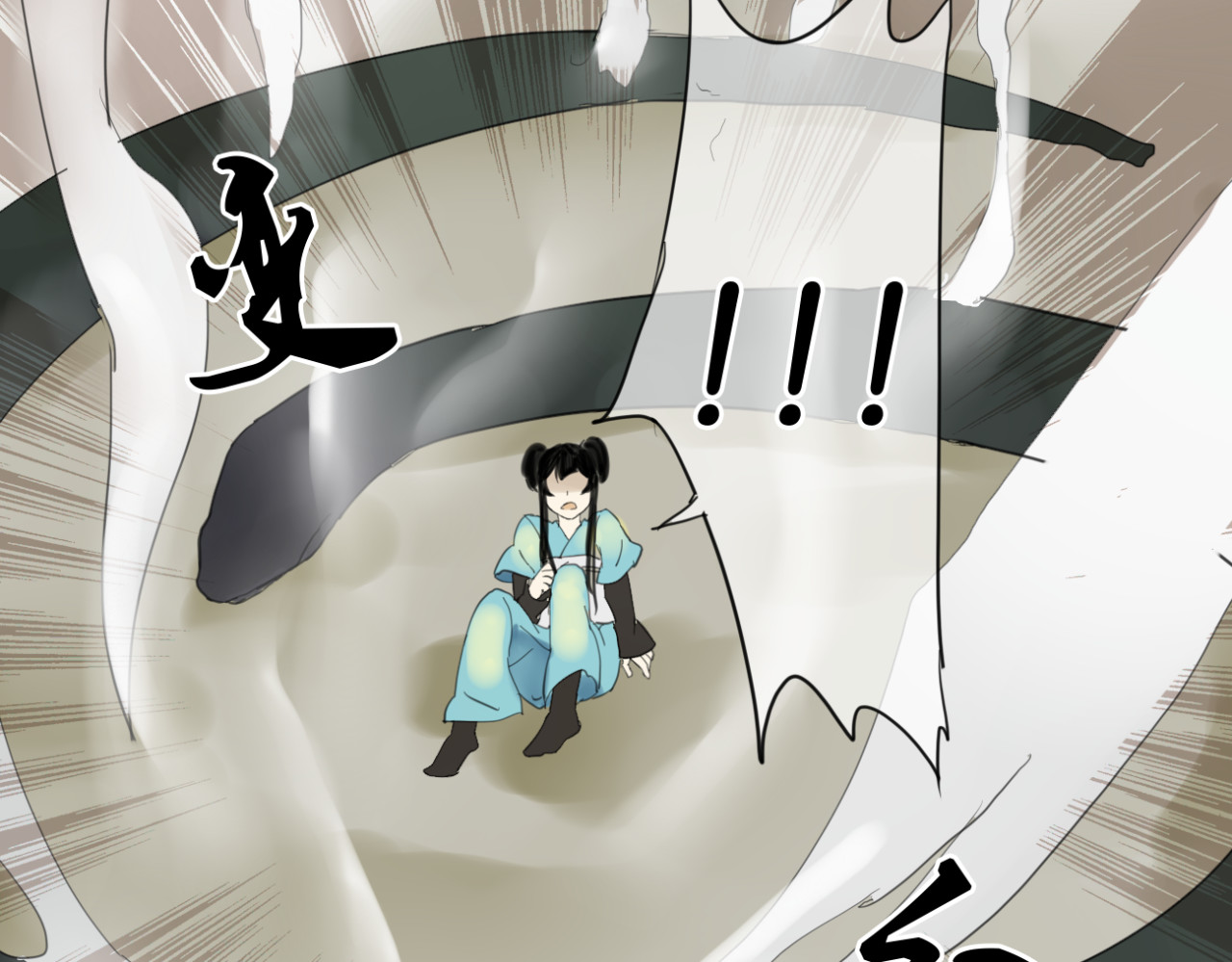 堕仙诀 第1+2话 陌上人如玉，公子世无双 第64页