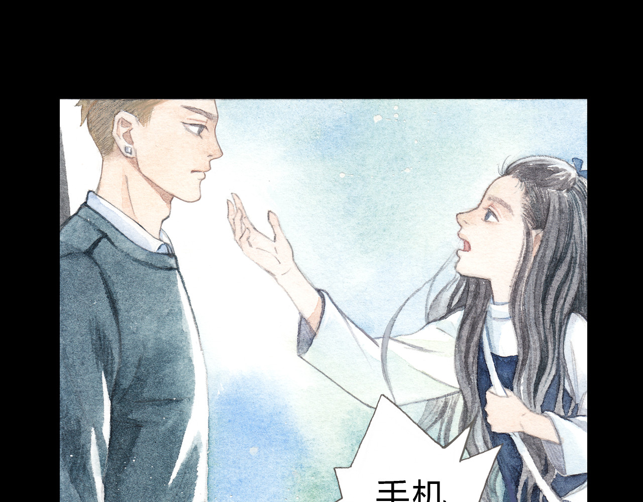 梧桐细雨 第5话 为什么校草会喜欢这种人？ 第12页
