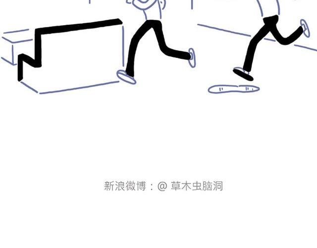 绘心一笑 师傅当模特 第2页