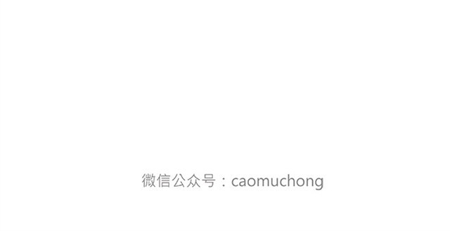 绘心一笑 师傅当模特 第4页