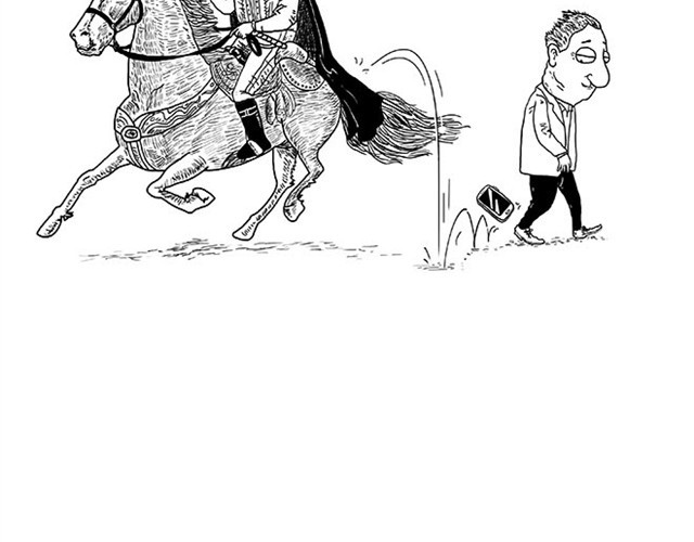 绘心一笑 师傅当模特 第33页
