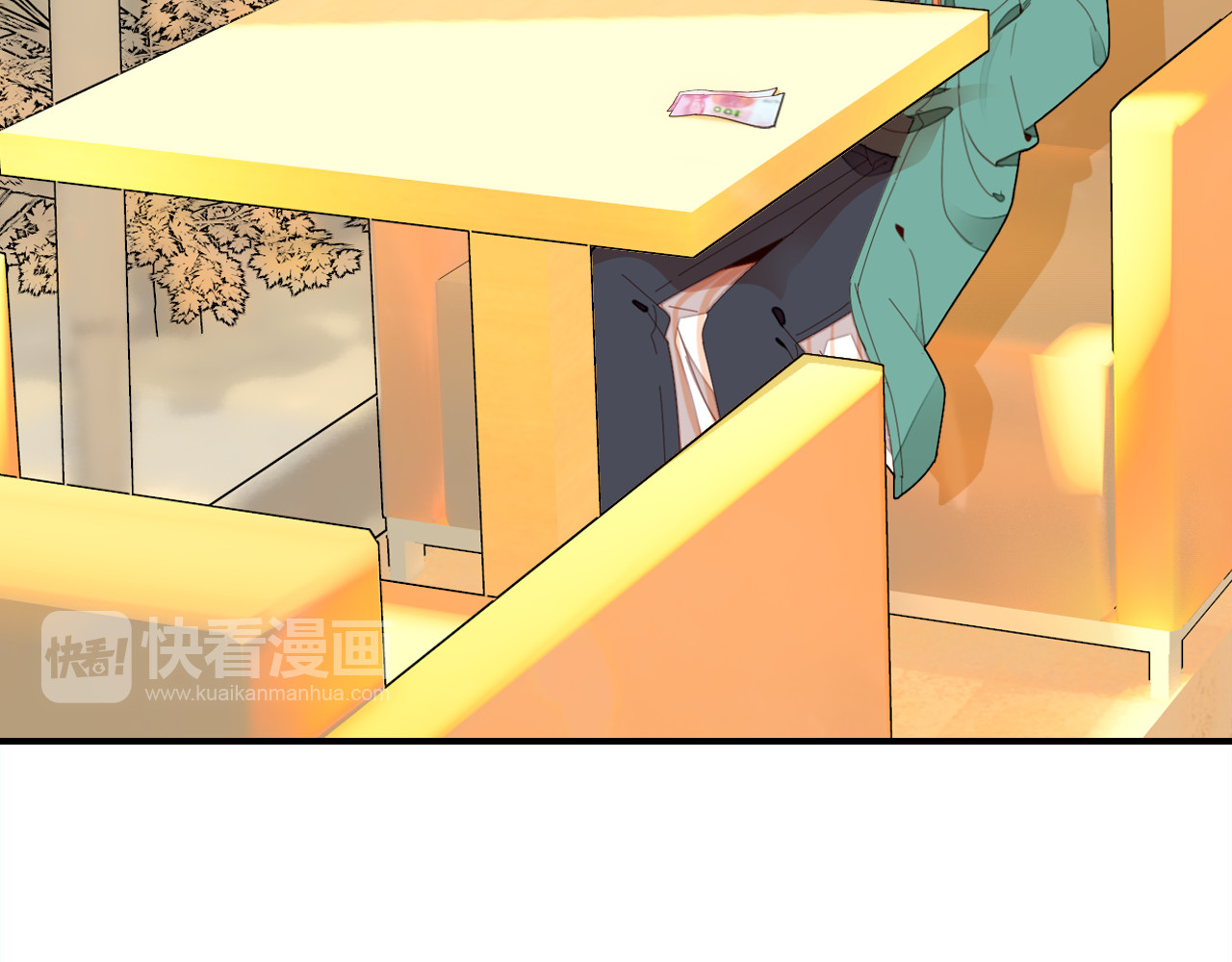 爱上傲娇龙王爷 第3话 搞不懂的女人 第90页