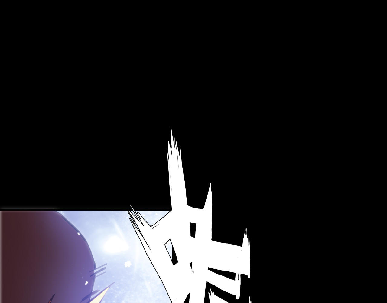 我家上仙爱吃醋 第4话 继承拳套 第31页