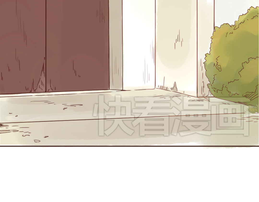 魔女与暖男 第3话 曾经那可笑的爱情 第15页