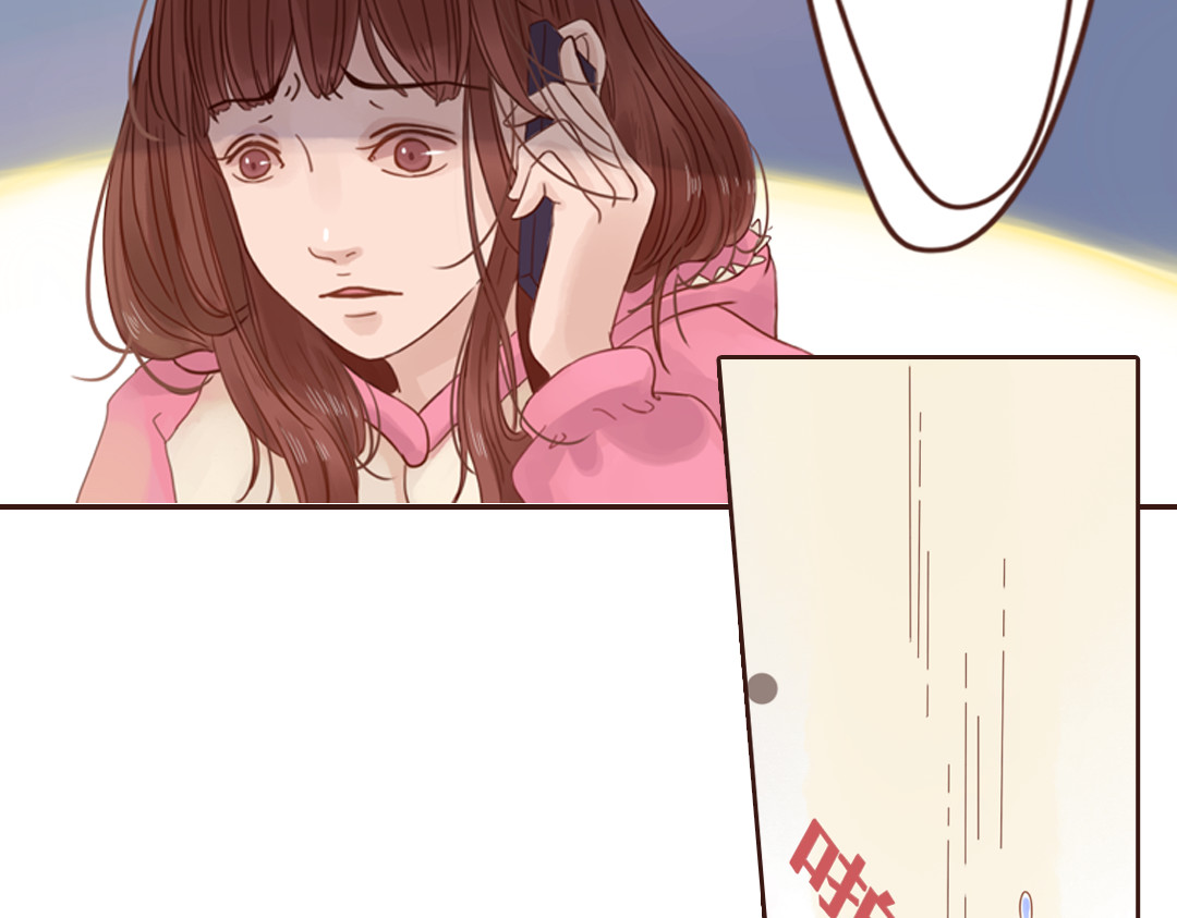 魔女与暖男 第3话 曾经那可笑的爱情 第69页