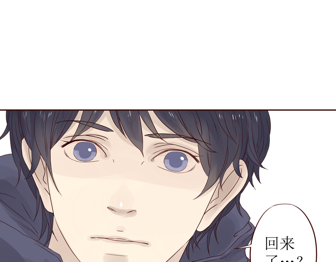 魔女与暖男 第5话 新年，我们一起吧！ 第109页