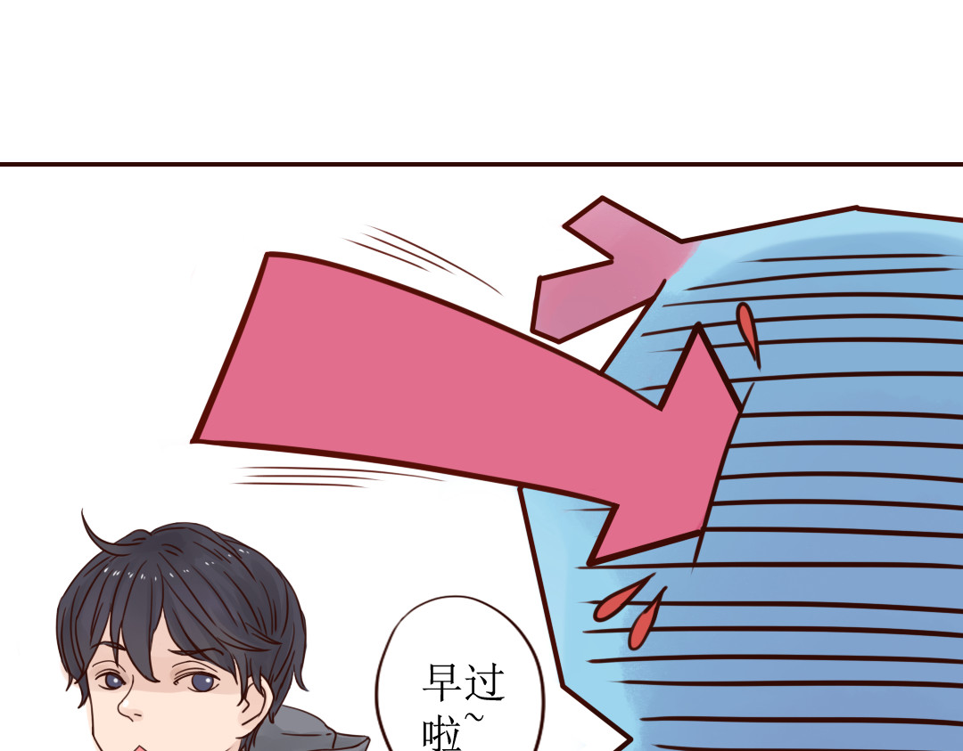 魔女与暖男 第5话 新年，我们一起吧！ 第59页