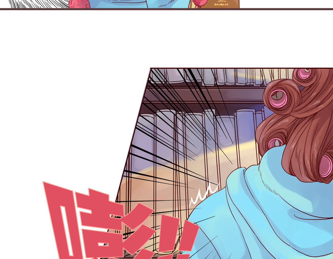 魔女与暖男 第5话 新年，我们一起吧！ 第10页
