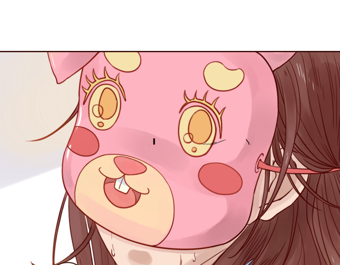 魔女与暖男 第5话 新年，我们一起吧！ 第98页