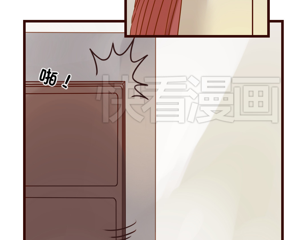 魔女与暖男 第6话 我们重新开始 第42页