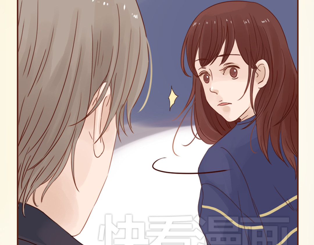 魔女与暖男 第4话  你没资格碰我！ 第102页