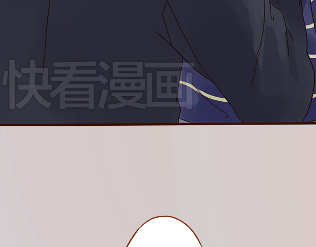 魔女与暖男 第4话  你没资格碰我！ 第109页