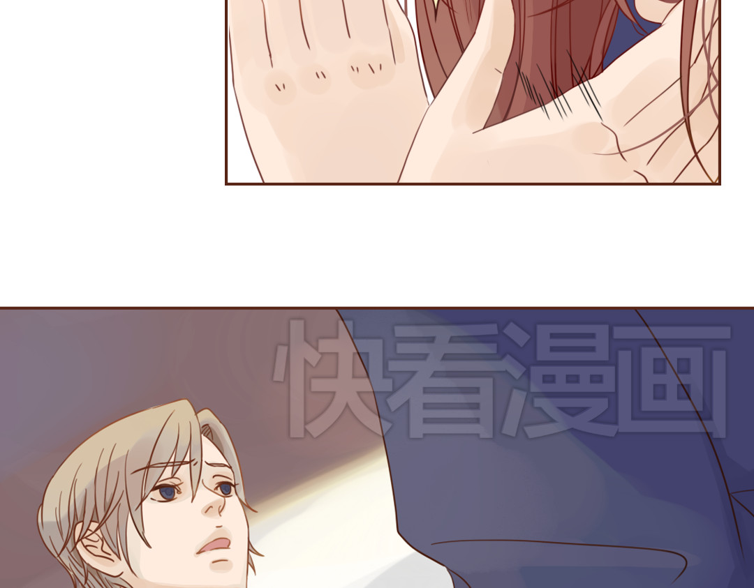 魔女与暖男 第4话  你没资格碰我！ 第115页